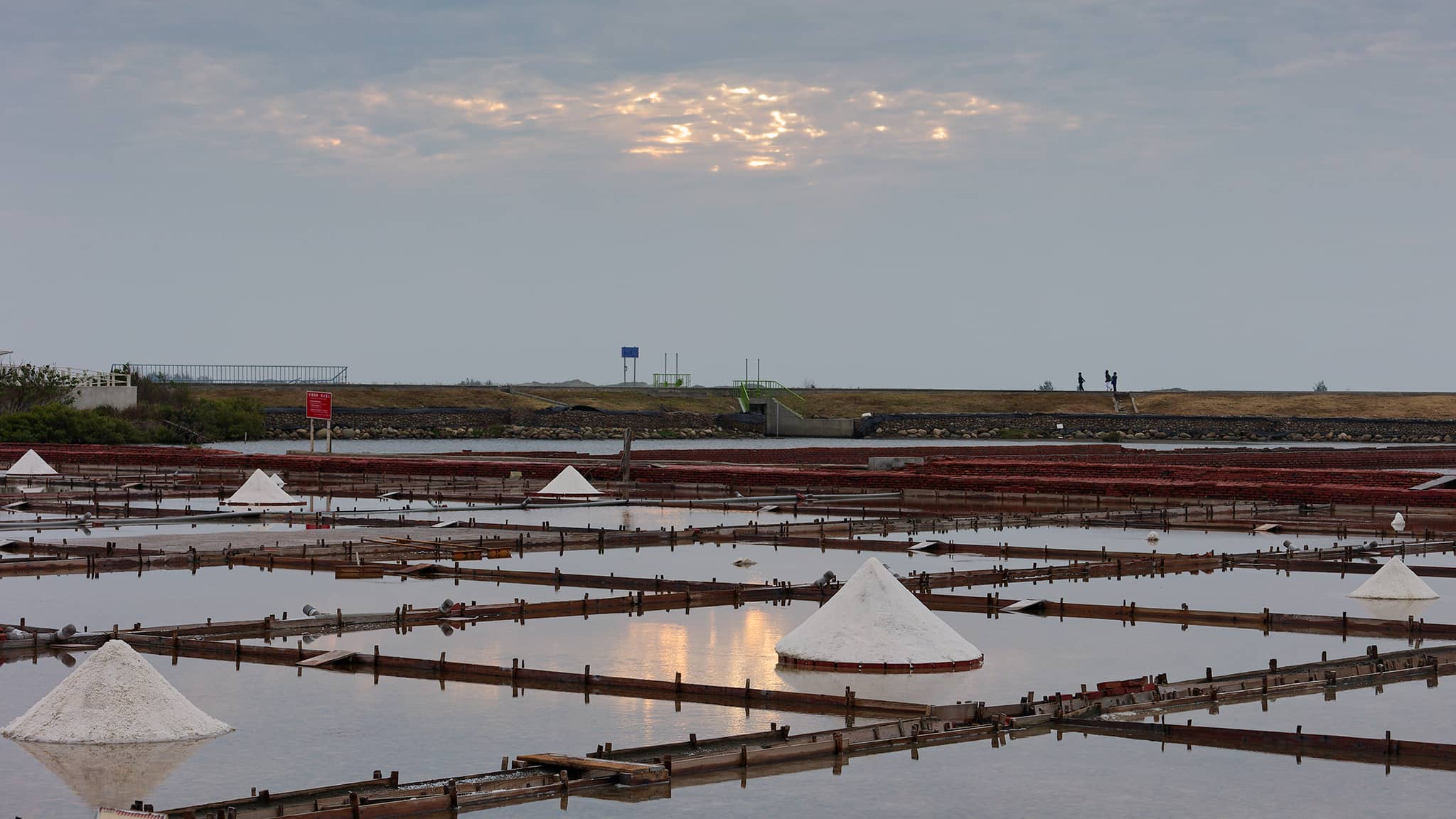 06 - Kaohsiung (69).jpg